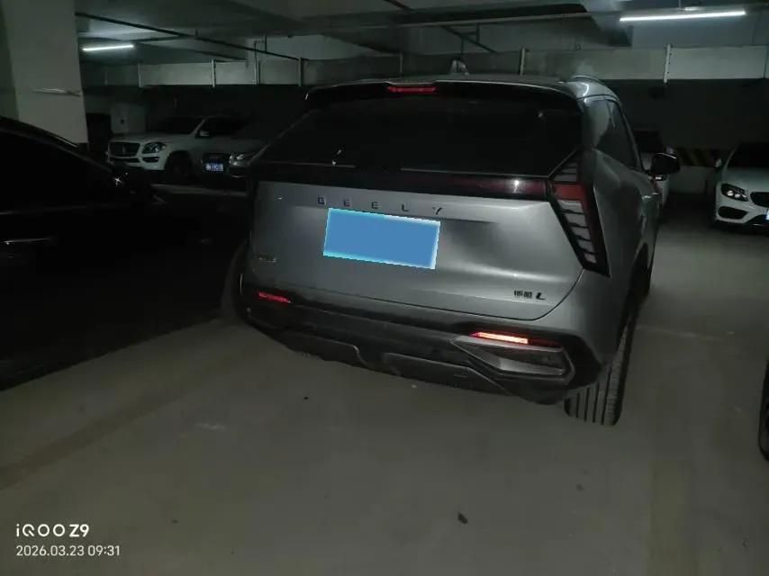 2024 Geely StarRay 1.5T 181HP L4 7DCT,autocango,china used car exporter,china ev exporter,chinese used car exporter,chinese used ev exporter