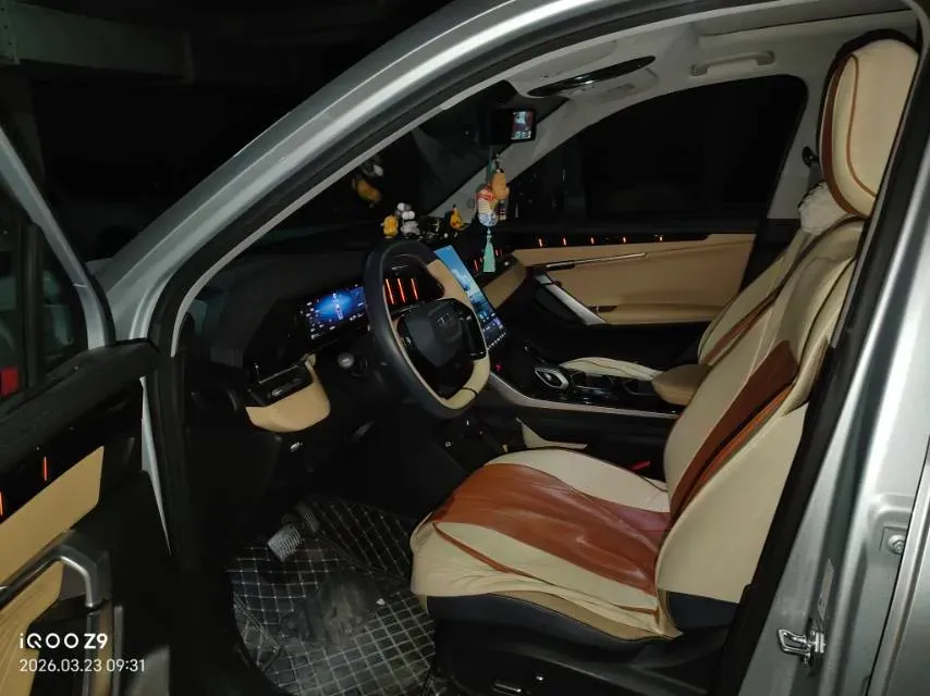 2024 Geely StarRay 1.5T 181HP L4 7DCT,autocango,china used car exporter,china ev exporter,chinese used car exporter,chinese used ev exporter