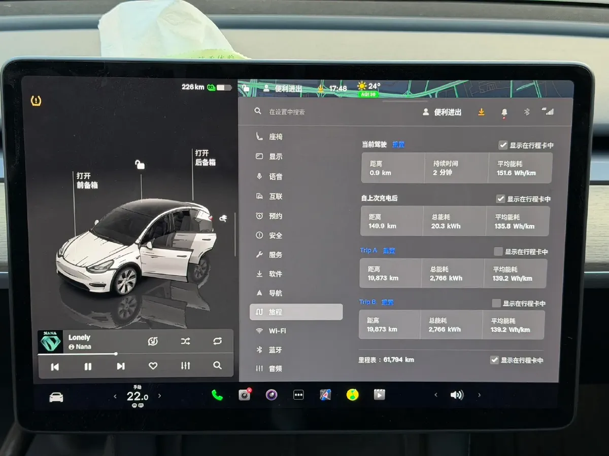 2022 Tesla Model Y BEV 60KWH,autocango,china used car exporter,china ev exporter,chinese used car exporter,chinese used ev exporter