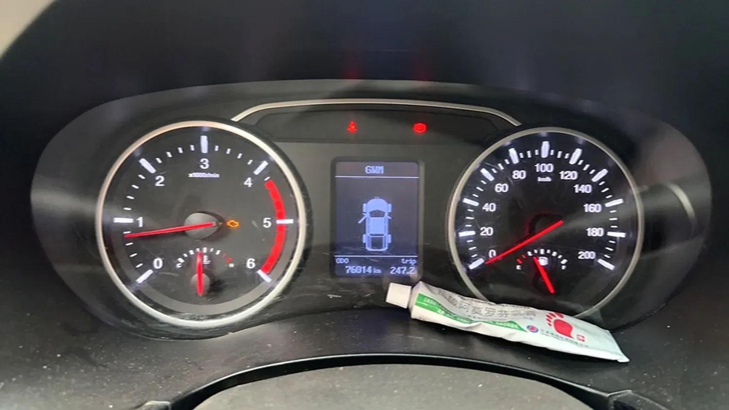 2020 Great Wall Wingle 5 2.0T 136HP L4 6MT,autocango,china used car exporter,china ev exporter,chinese used car exporter,chinese used ev exporter