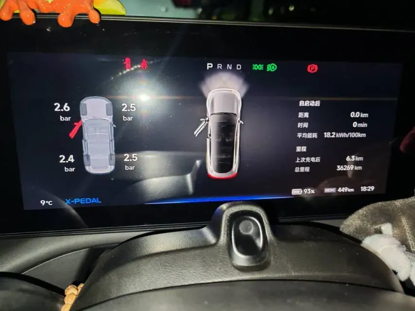 2022 Xpeng P7 BEV 60.2KWH,autocango,china used car exporter,china ev exporter,chinese used car exporter,chinese used ev exporter