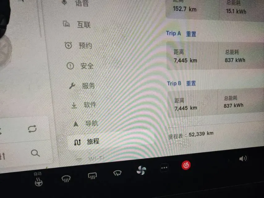 2022 Tesla Model 3 BEV 60KWH,autocango,china used car exporter,china ev exporter,chinese used car exporter,chinese used ev exporter