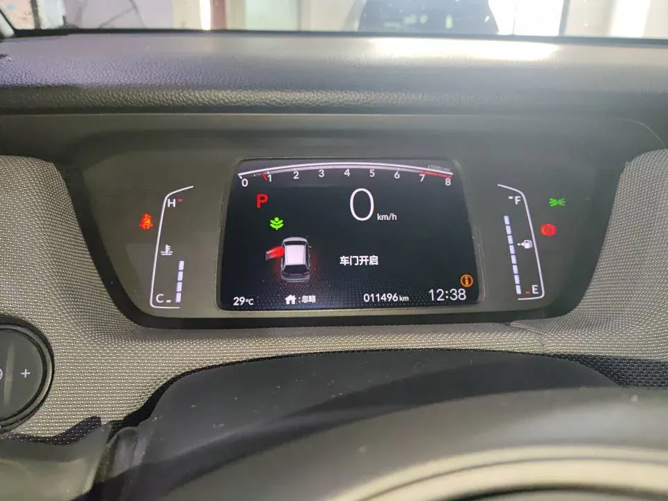 2021 Honda Life 1.5L 131HP L4 CVT,autocango,china used car exporter,china ev exporter,chinese used car exporter,chinese used ev exporter