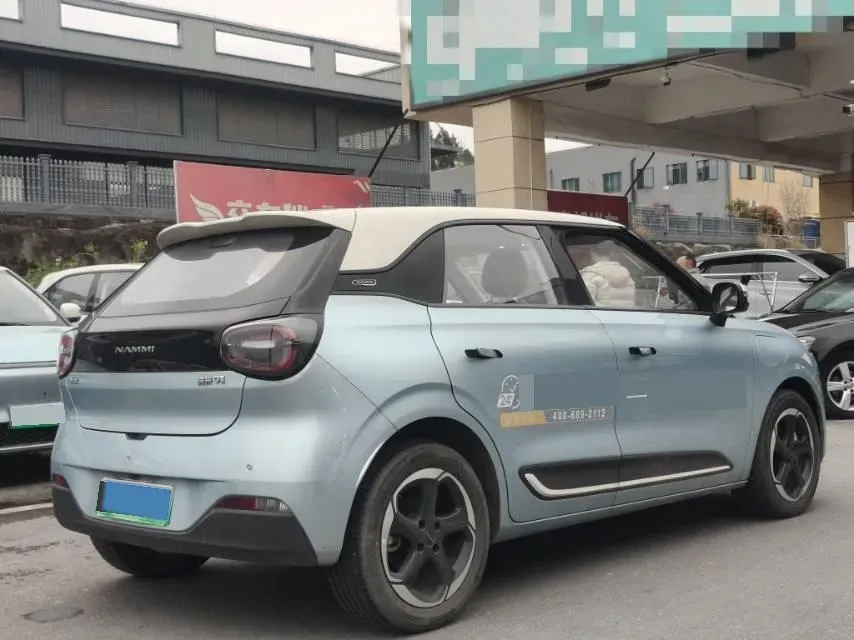 2024 DongFeng Nammi 01 BEV 42.3KWH,autocango,china used car exporter,china ev exporter,chinese used car exporter,chinese used ev exporter