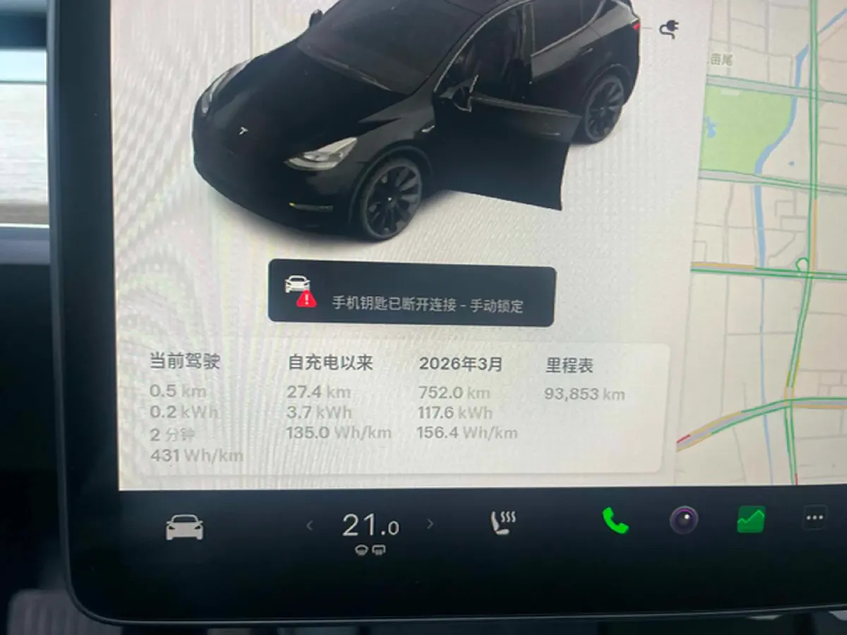 2021 Tesla Model Y BEV 60KWH,autocango,china used car exporter,china ev exporter,chinese used car exporter,chinese used ev exporter