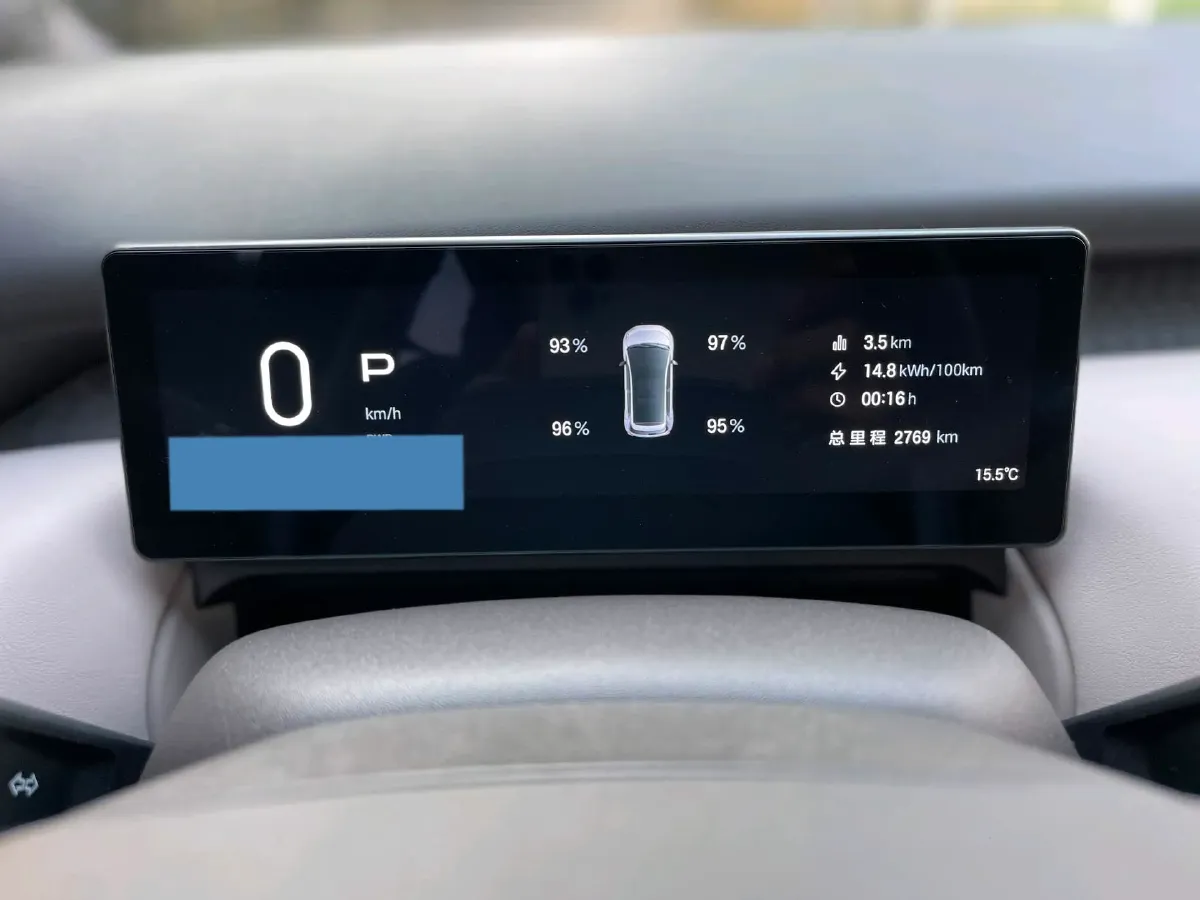 2025 Skyworth EV6 BEV,autocango,china used car exporter,china ev exporter,chinese used car exporter,chinese used ev exporter