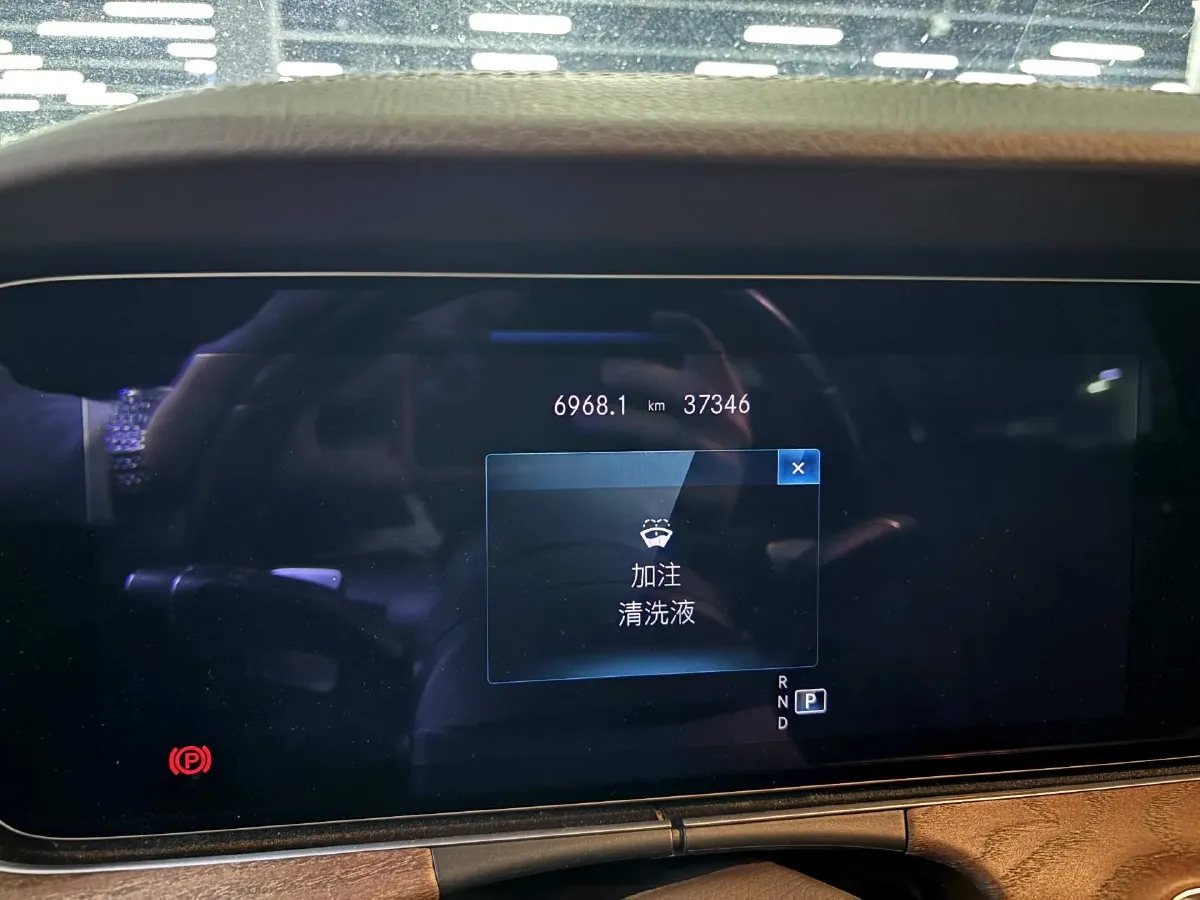 2021 Mercedes-Benz E Class 2.0T 258HP L4 9AT,autocango,china used car exporter,china ev exporter,chinese used car exporter,chinese used ev exporter