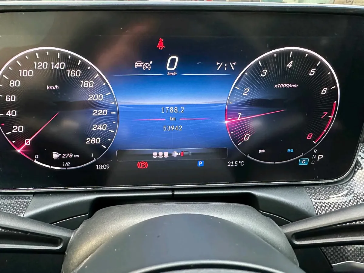 2024 Mercedes-Benz C Class 1.5T 204HP L4 9AT,autocango,china used car exporter,china ev exporter,chinese used car exporter,chinese used ev exporter