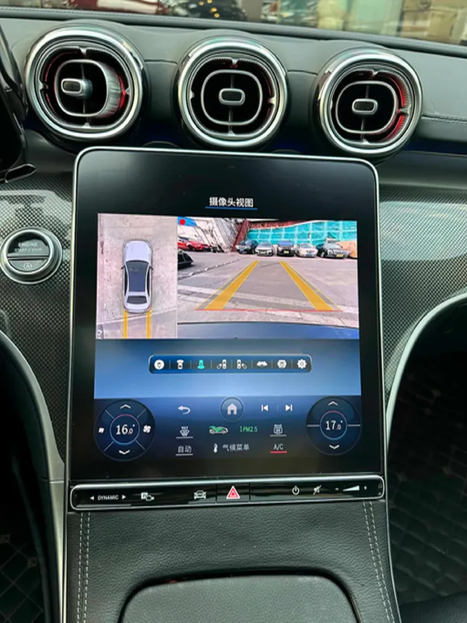 2024 Mercedes-Benz C Class 1.5T 204HP L4 9AT,autocango,china used car exporter,china ev exporter,chinese used car exporter,chinese used ev exporter