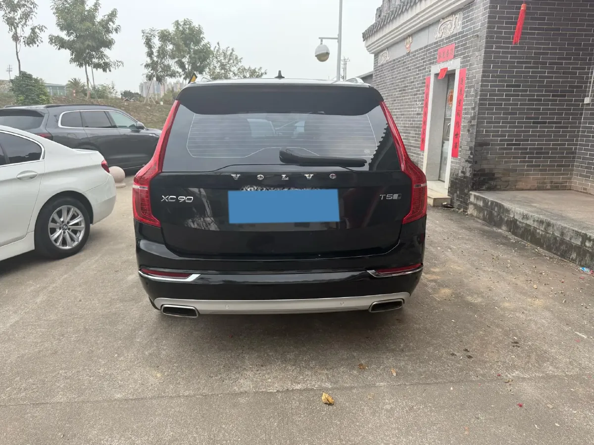 2019 Volvo XC90 2.0T 254HP L4 8AT,autocango,china used car exporter,china ev exporter,chinese used car exporter,chinese used ev exporter