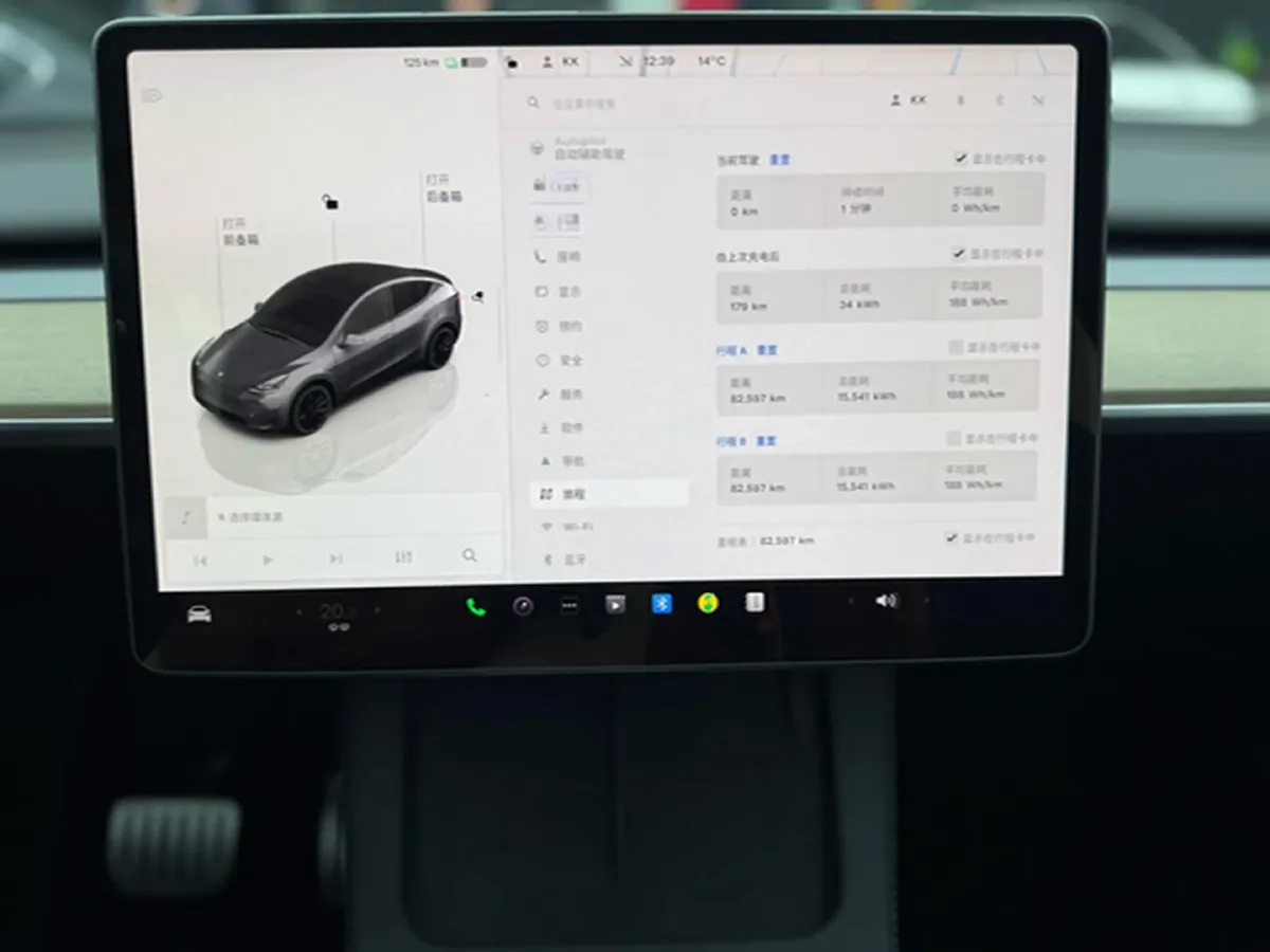 2021 Ford Mustang Mach-E BEV 80.3KWH,autocango,china used car exporter,china ev exporter,chinese used car exporter,chinese used ev exporter