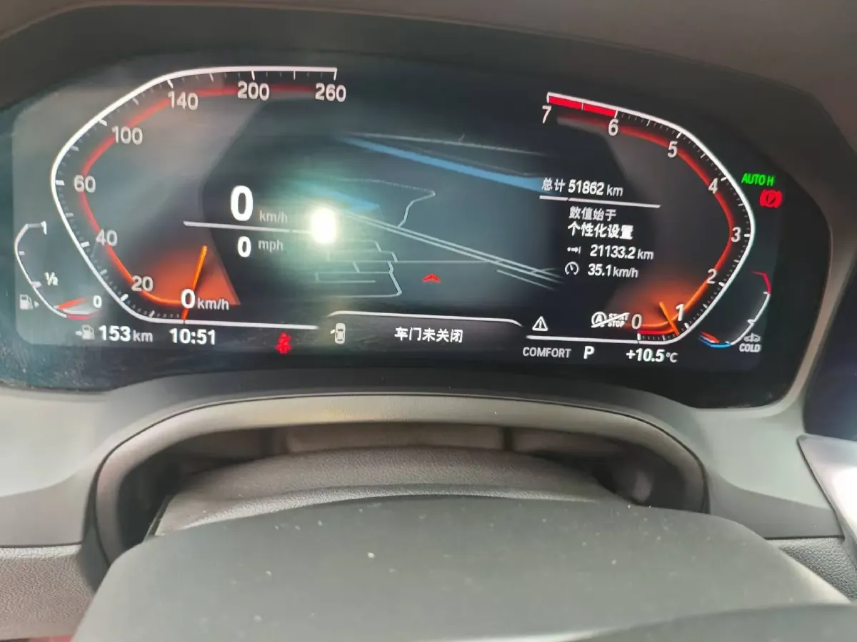 2021 BMW 3 Series 2.0T 184HP L4 8AT,autocango,china used car exporter,china ev exporter,chinese used car exporter,chinese used ev exporter