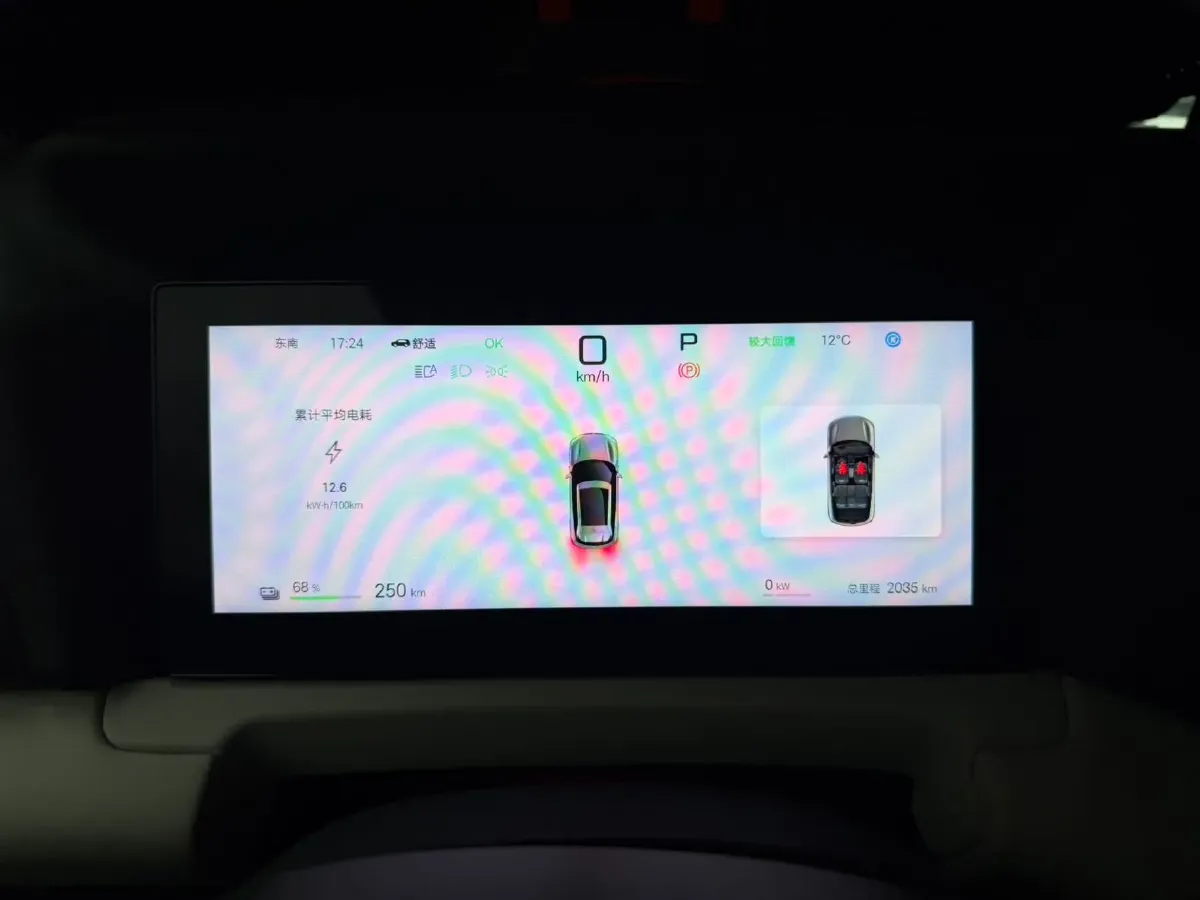 2025 BYD YuanUP BEV 45.12KWH,autocango,china used car exporter,china ev exporter,chinese used car exporter,chinese used ev exporter