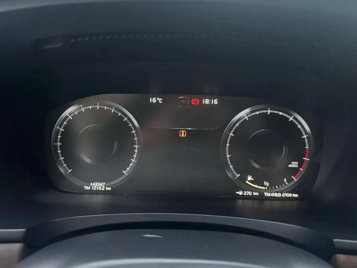 2021 Volvo S90 2.0T 250HP L4 8AT,autocango,china used car exporter,china ev exporter,chinese used car exporter,chinese used ev exporter