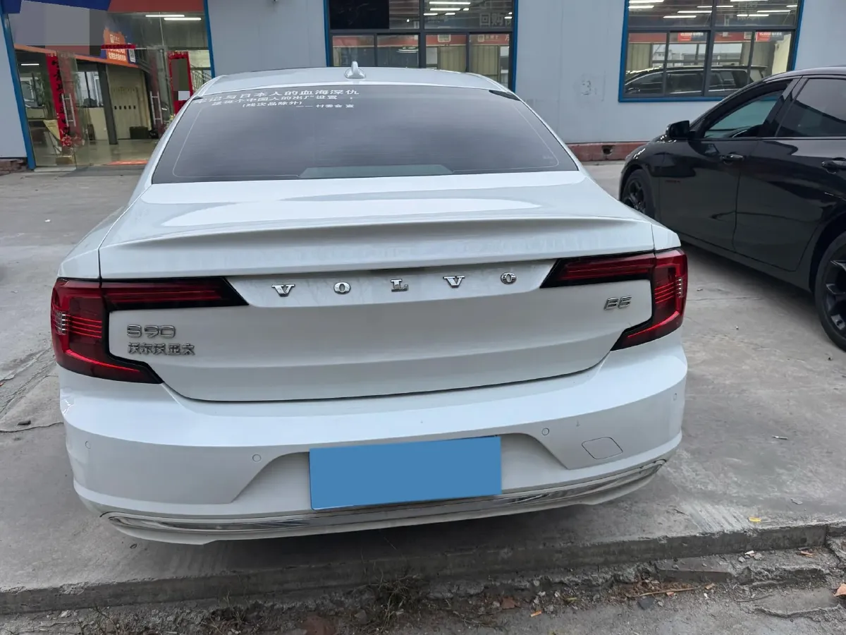 2021 Volvo S90 2.0T 250HP L4 8AT,autocango,china used car exporter,china ev exporter,chinese used car exporter,chinese used ev exporter