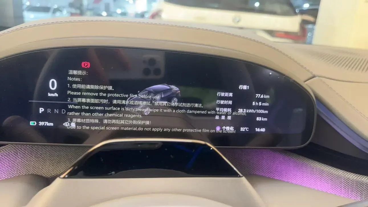 2026 Zeekr 001 BEV,autocango,china used car exporter,china ev exporter,chinese used car exporter,chinese used ev exporter