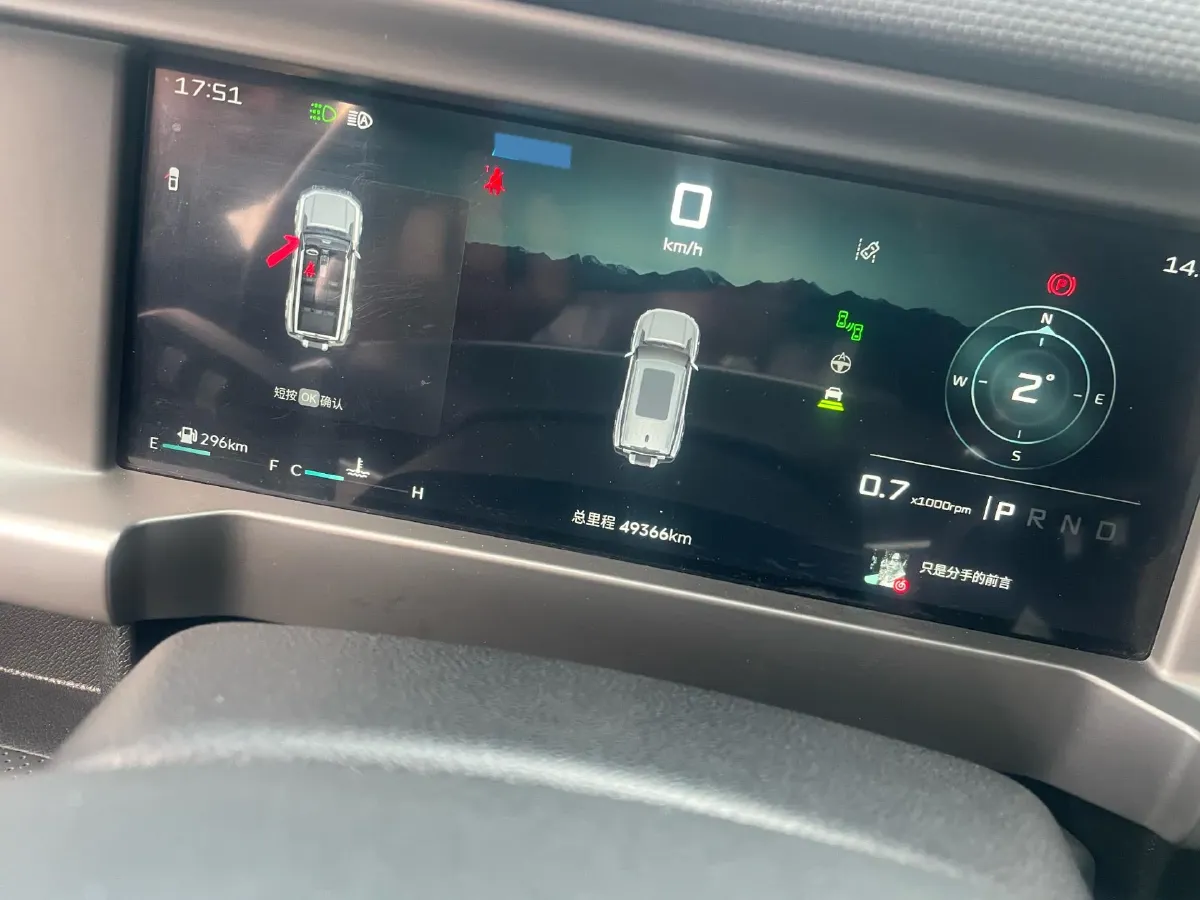 2023 Jetour Traveller 2.0T 254HP L4 7DCT,autocango,china used car exporter,china ev exporter,chinese used car exporter,chinese used ev exporter