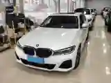 2022 BMW 3 Series 2.0T 184HP L4 8AT