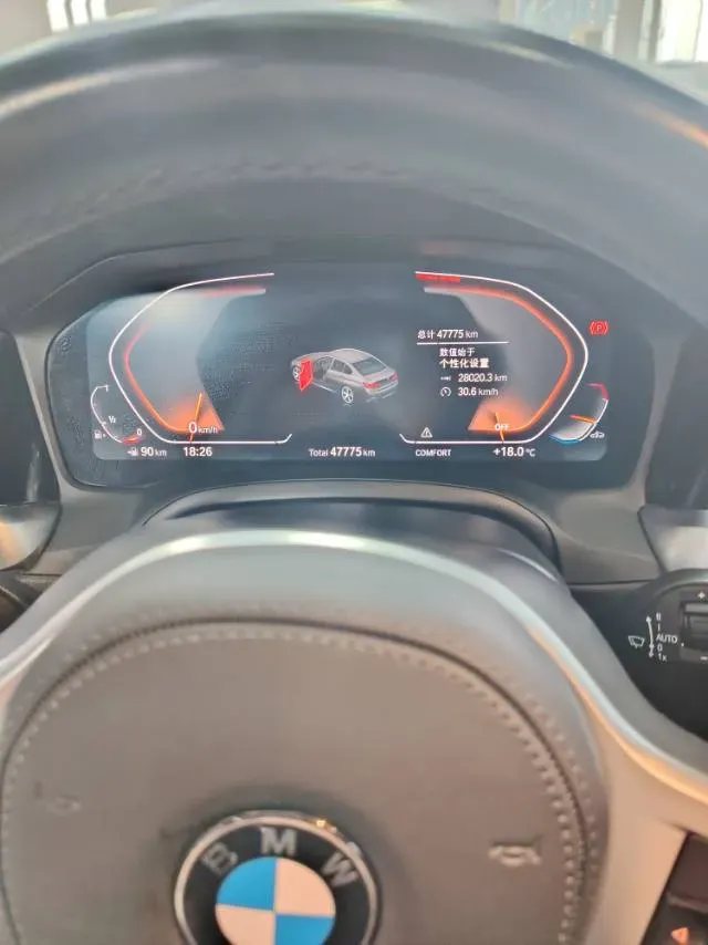 2022 BMW 3 Series 2.0T 184HP L4 8AT,autocango,china used car exporter,china ev exporter,chinese used car exporter,chinese used ev exporter