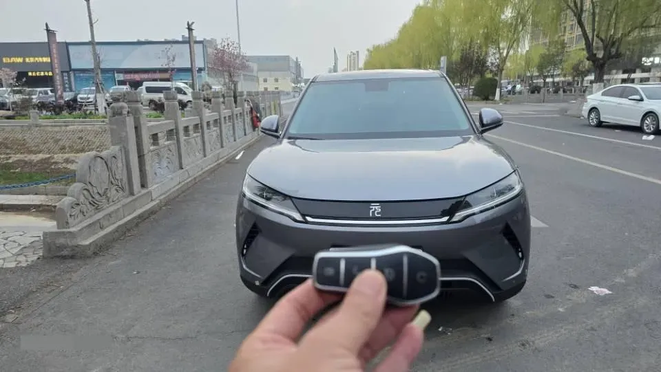 2024 BYD YuanUP BEV 45.12KWH,autocango,china used car exporter,china ev exporter,chinese used car exporter,chinese used ev exporter