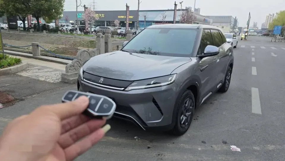 2024 BYD YuanUP BEV 45.12KWH,autocango,china used car exporter,china ev exporter,chinese used car exporter,chinese used ev exporter