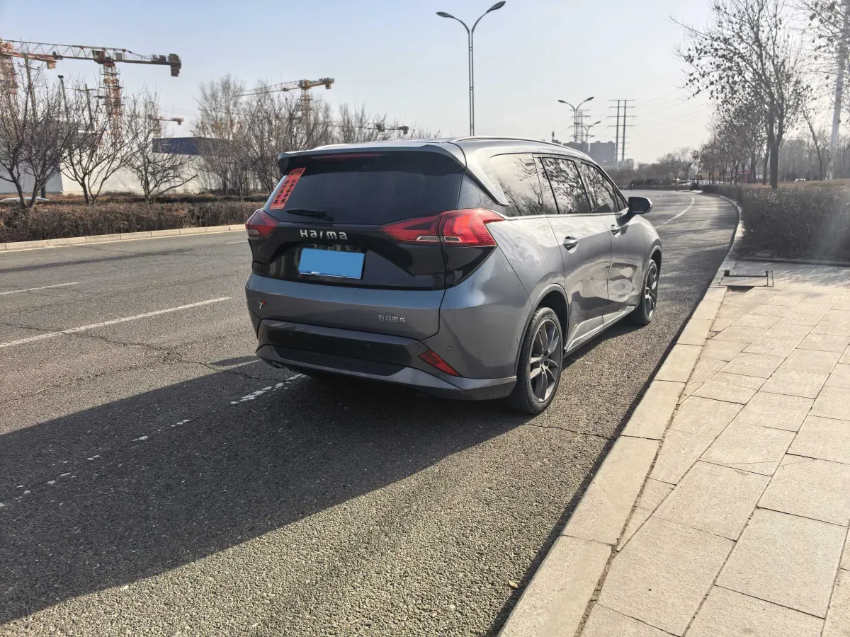 2020 HaiMa 7X 1.6T 195HP L4 6AT,autocango,china used car exporter,china ev exporter,chinese used car exporter,chinese used ev exporter