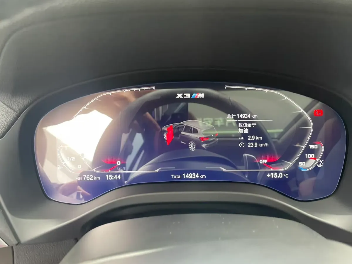 2023 BMW X3 2.0T 245HP L4 8AT,autocango,china used car exporter,china ev exporter,chinese used car exporter,chinese used ev exporter