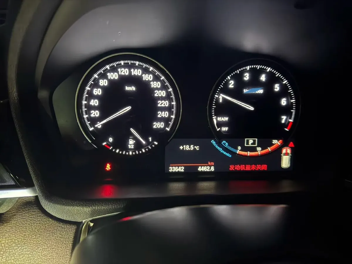 2022 BMW X1 2.0T 192HP L4 7DCT,autocango,china used car exporter,china ev exporter,chinese used car exporter,chinese used ev exporter