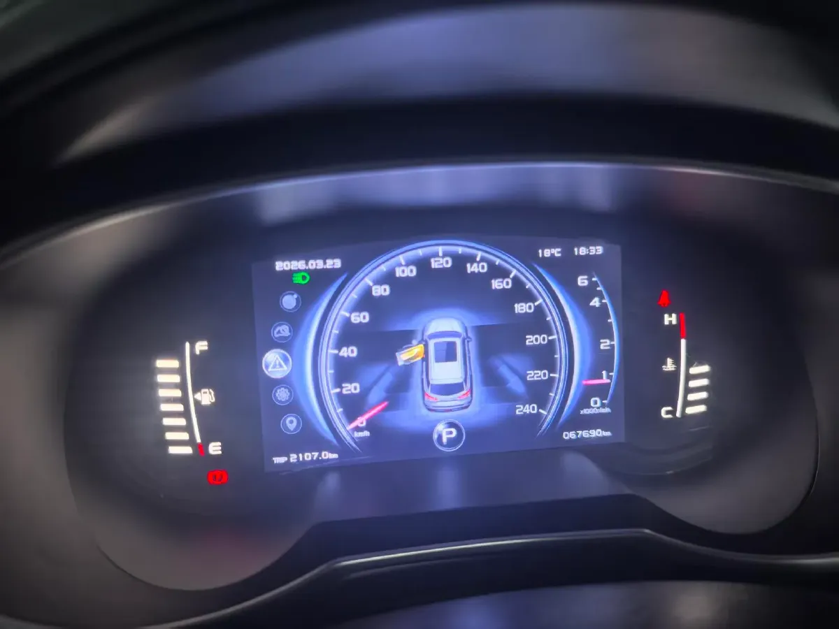 2018 Geely Azkarra 1.8T 184HP L4 6AT,autocango,china used car exporter,china ev exporter,chinese used car exporter,chinese used ev exporter