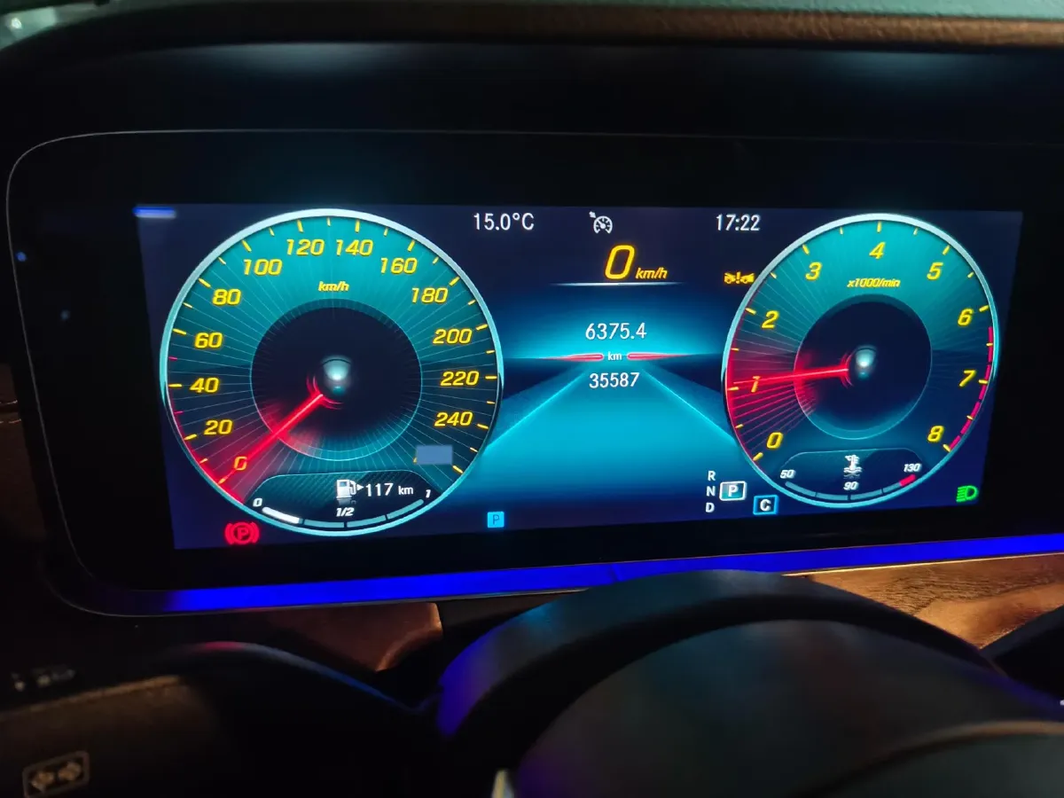 2023 Mercedes-Benz E Class 2.0T 258HP L4 9AT,autocango,china used car exporter,china ev exporter,chinese used car exporter,chinese used ev exporter