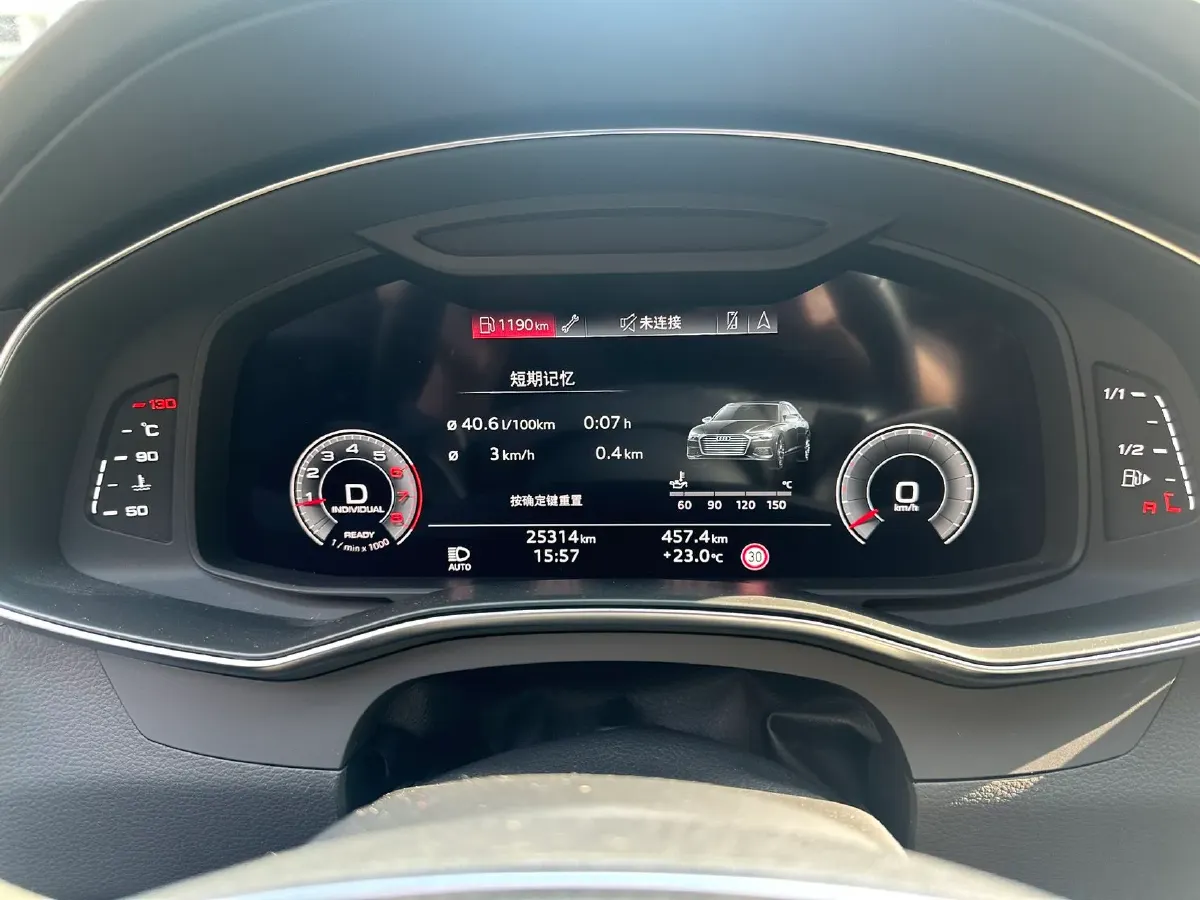 2024 Audi A6L 2.0T 190HP L4 7DCT,autocango,china used car exporter,china ev exporter,chinese used car exporter,chinese used ev exporter