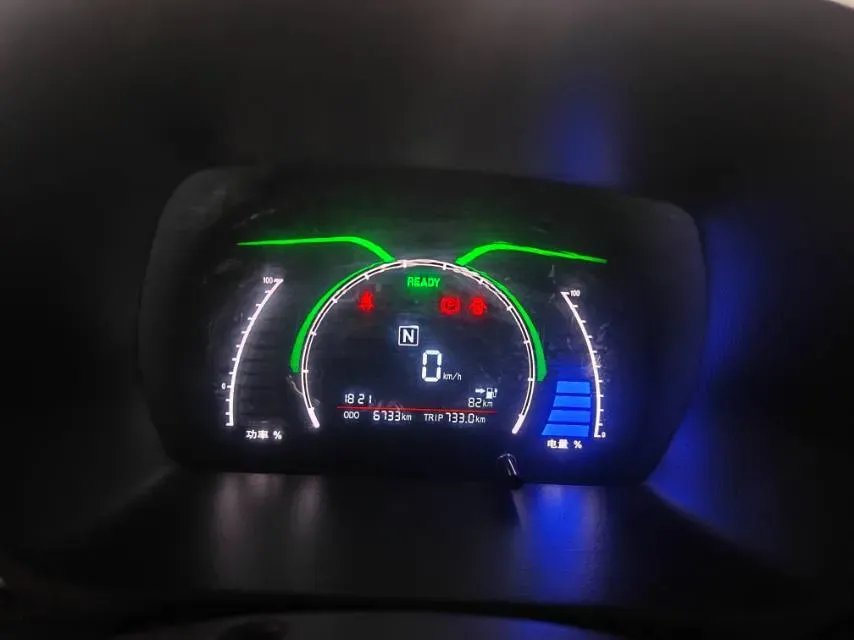 2018 BAIC BJEV EC BEV 20.6KWH,autocango,china used car exporter,china ev exporter,chinese used car exporter,chinese used ev exporter