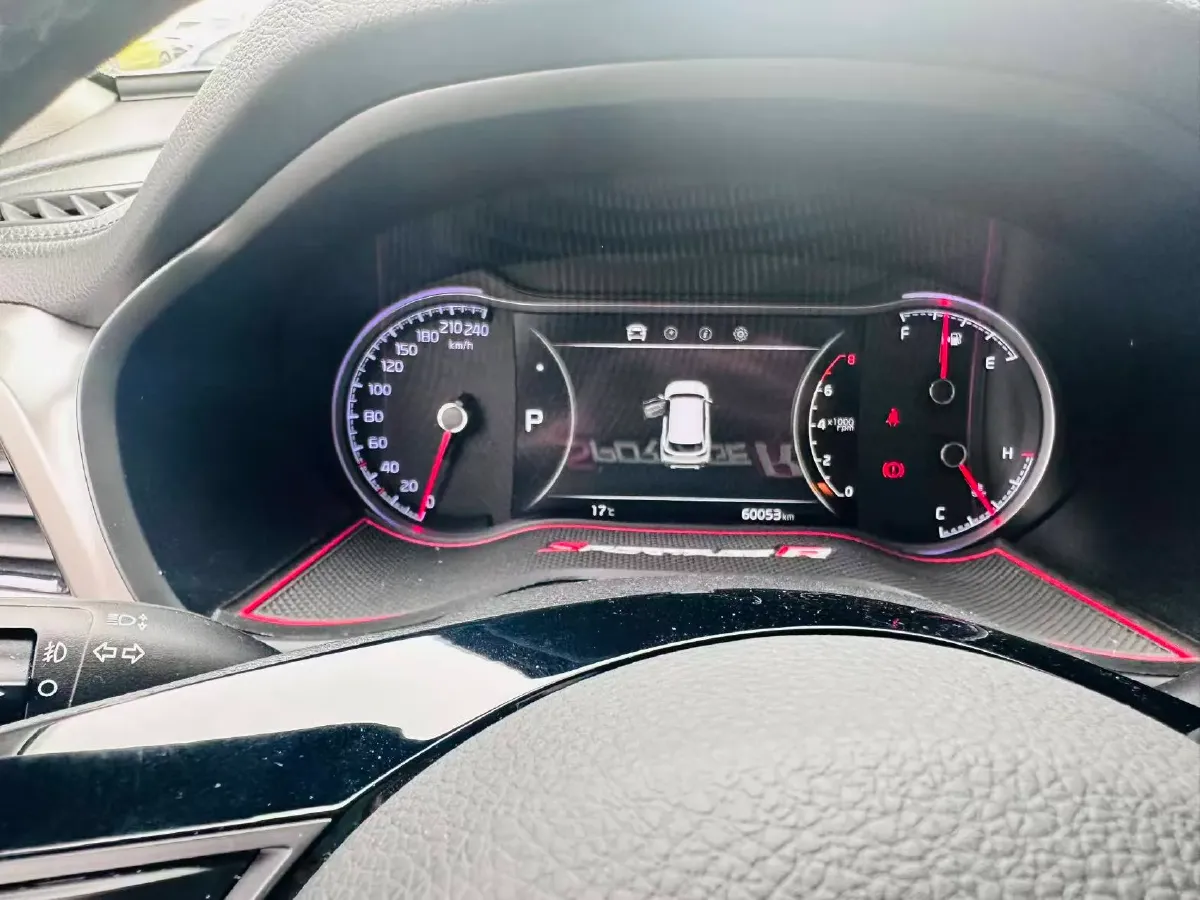 2019 Kia Sportage R 2.0L 160HP L4 6AT,autocango,china used car exporter,china ev exporter,chinese used car exporter,chinese used ev exporter