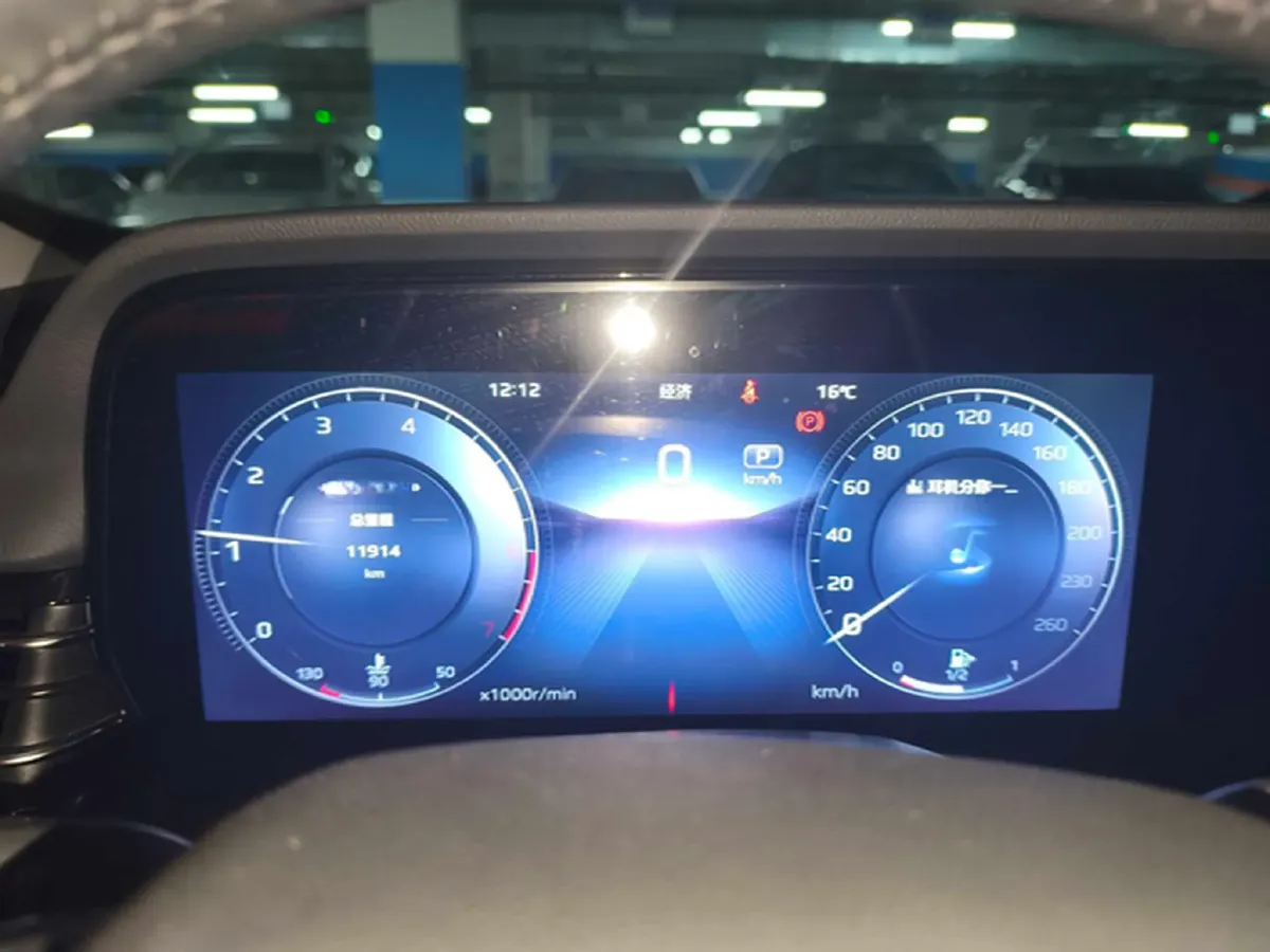 2023 HongQi HS5 2.0T 252HP L4 8AT,autocango,china used car exporter,china ev exporter,chinese used car exporter,chinese used ev exporter