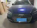 2019 Audi A5 2.0T 252HP L4 7DCT