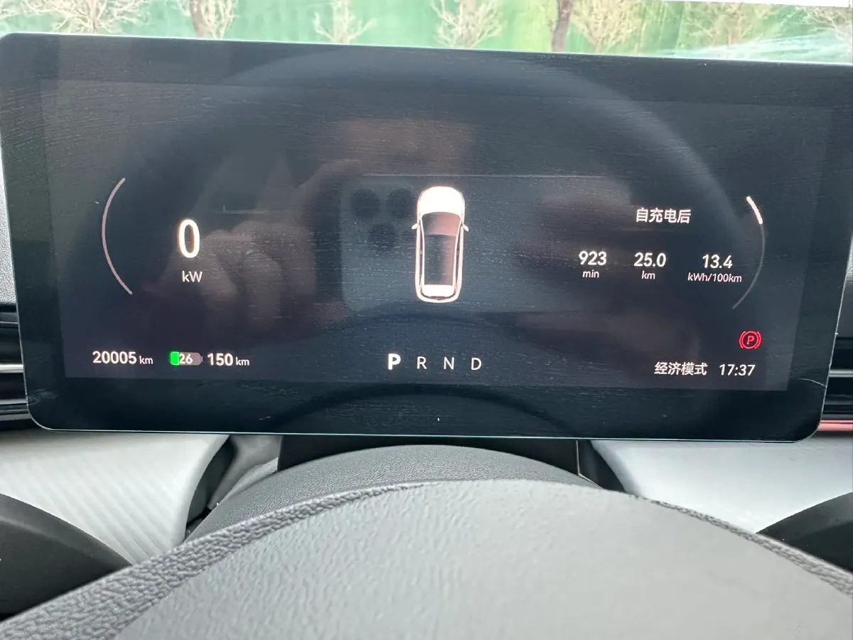 2025 Bestune YueYi 03 BEV 61.47KWH,autocango,china used car exporter,china ev exporter,chinese used car exporter,chinese used ev exporter