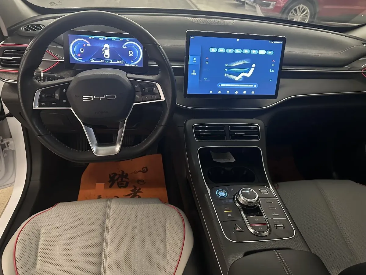 2022 Roewe RX5 MAX 1.5T 181HP L4 6AT,autocango,china used car exporter,china ev exporter,chinese used car exporter,chinese used ev exporter