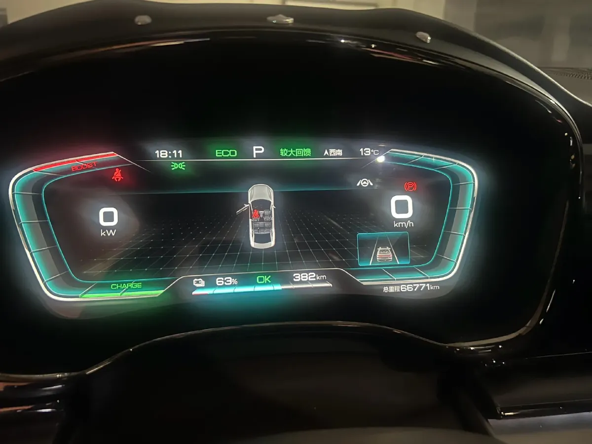 2020 Lincoln MKZ 2.0T 196HP L4 6AT,autocango,china used car exporter,china ev exporter,chinese used car exporter,chinese used ev exporter