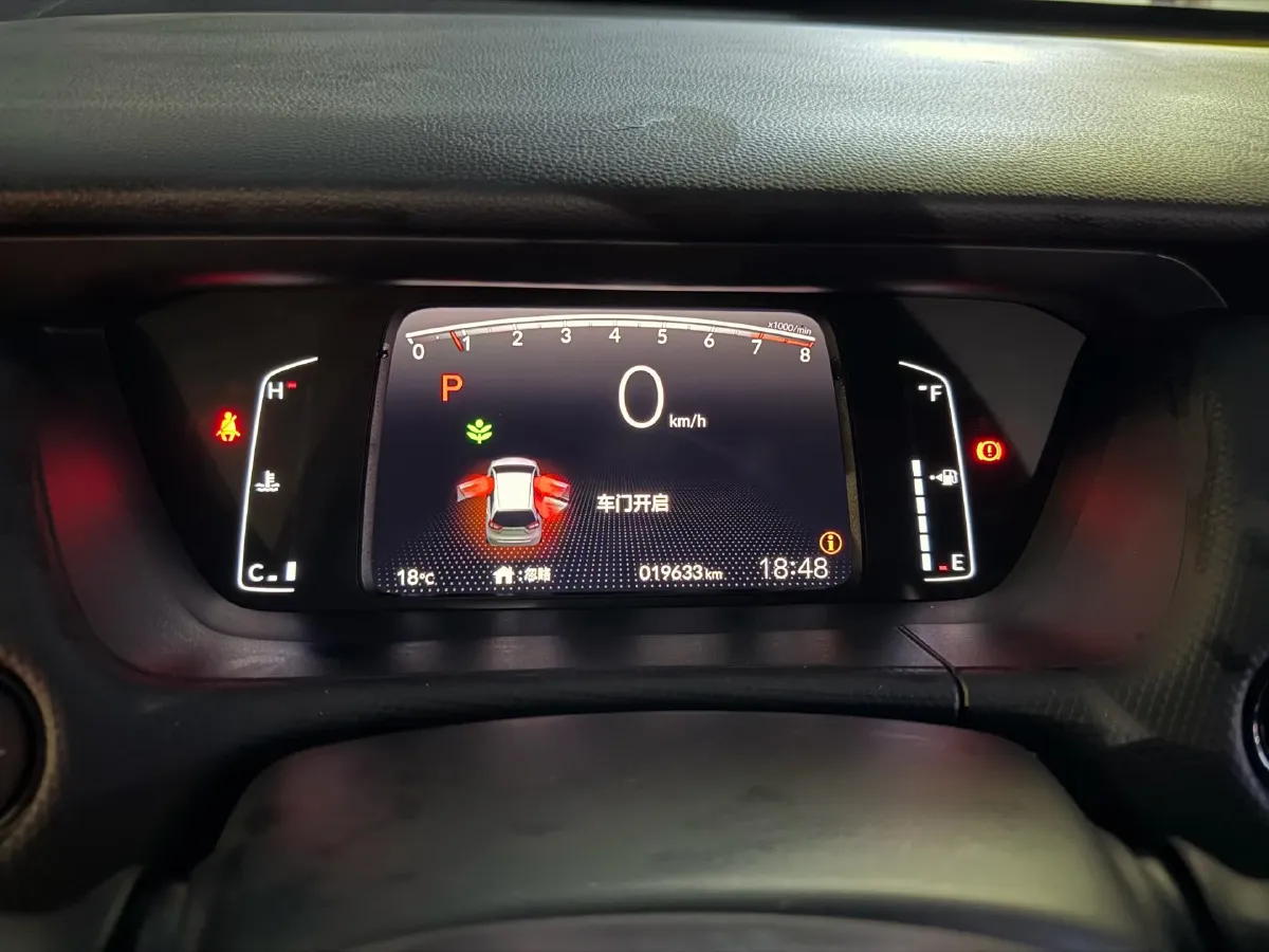 2022 Honda Fit 1.5L 131HP L4 CVT,autocango,china used car exporter,china ev exporter,chinese used car exporter,chinese used ev exporter