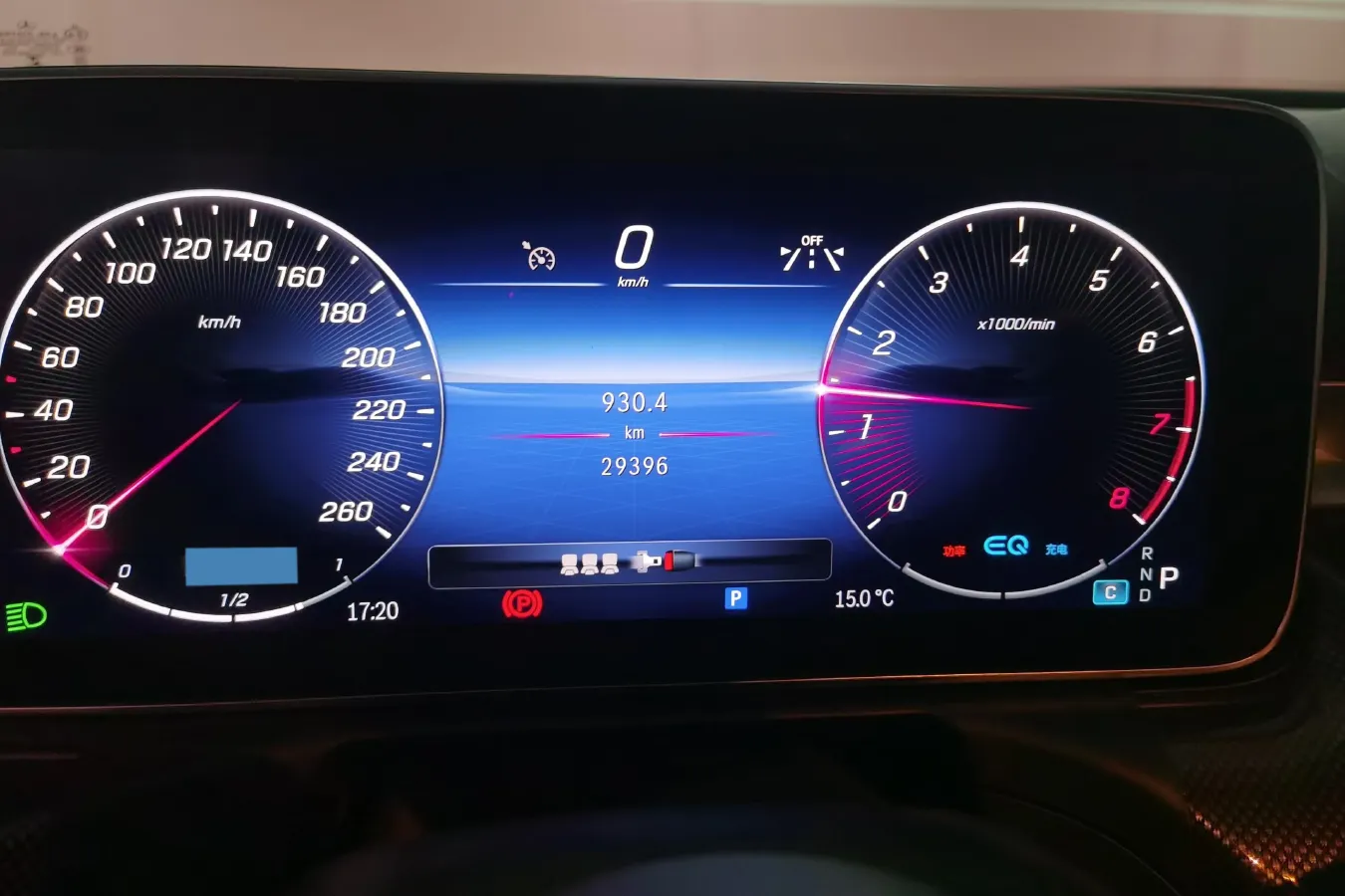 2022 Mercedes-Benz C Class 1.5T 204HP L4 9AT,autocango,china used car exporter,china ev exporter,chinese used car exporter,chinese used ev exporter