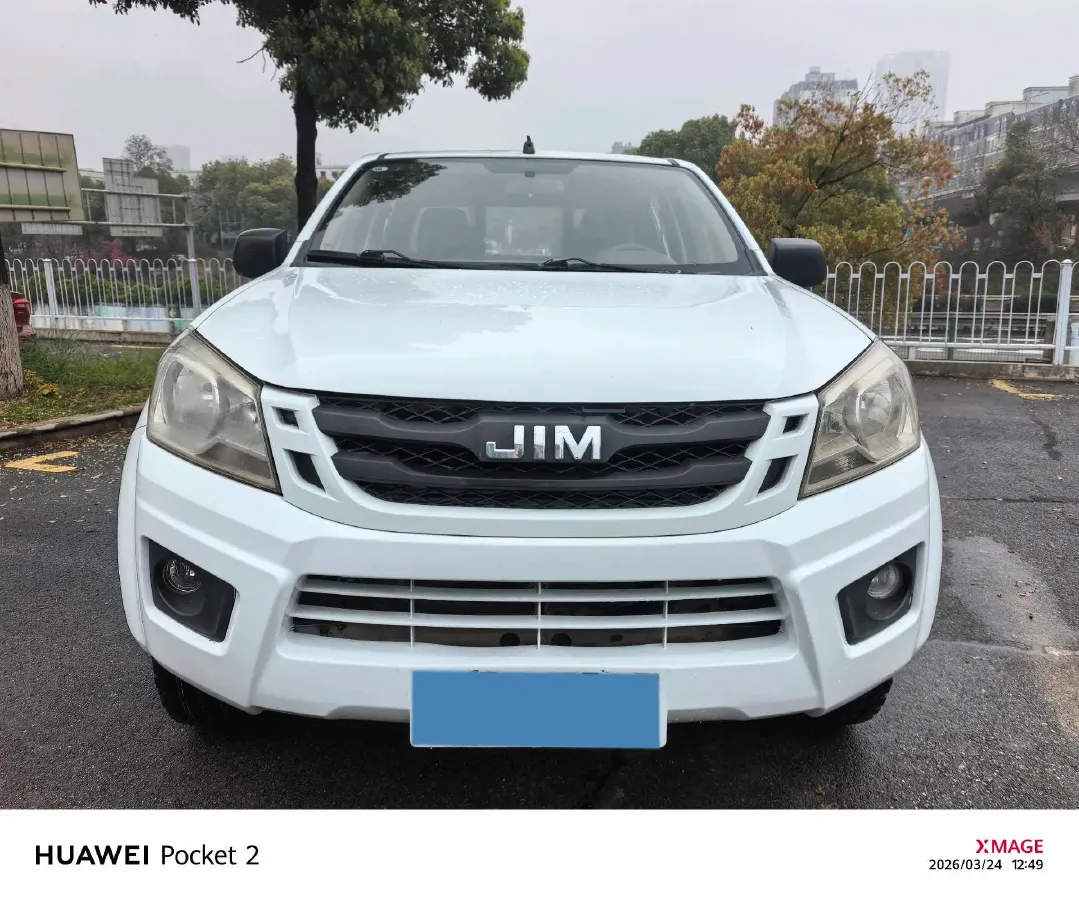 2020 ChangAn Kaicene KaiCheng F70 2.4T 218HP L4 6MT,autocango,china used car exporter,china ev exporter,chinese used car exporter,chinese used ev exporter