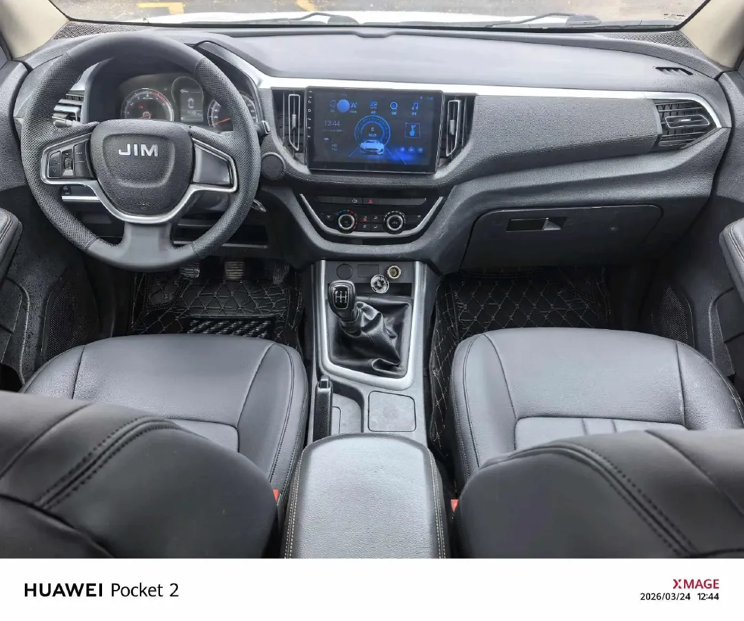 2020 ChangAn Kaicene KaiCheng F70 2.4T 218HP L4 6MT,autocango,china used car exporter,china ev exporter,chinese used car exporter,chinese used ev exporter