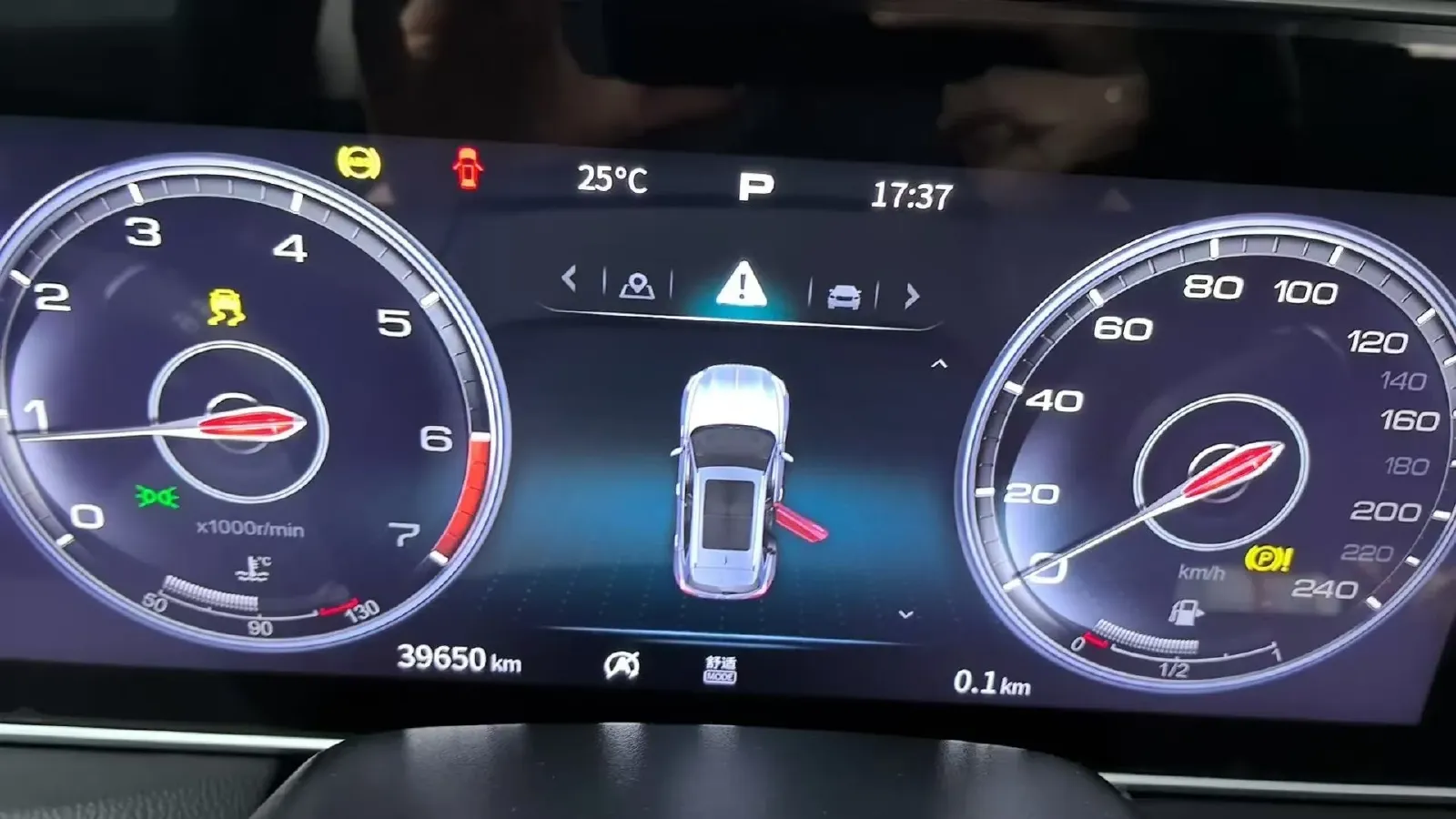 2022 HongQi HS5 2.0T 224HP L4 6AT,autocango,china used car exporter,china ev exporter,chinese used car exporter,chinese used ev exporter