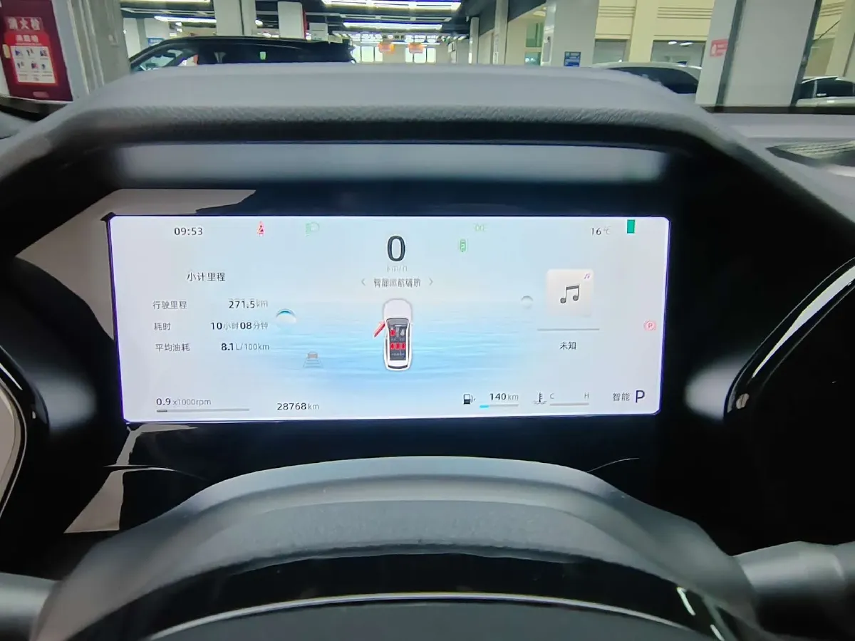 2024 Geely Monjaro 2.0T 238HP L4 8AT,autocango,china used car exporter,china ev exporter,chinese used car exporter,chinese used ev exporter