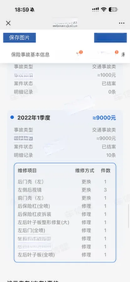 2018 Volkswagen GolfGTI 2.0T 220HP L4 7DCT,autocango,china used car exporter,china ev exporter,chinese used car exporter,chinese used ev exporter