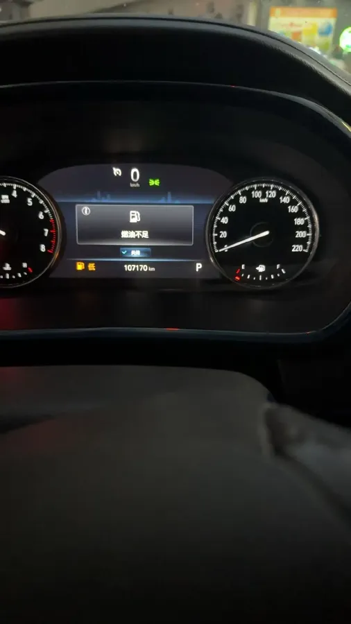 2022 Buick GL8 2.0T 237HP L4 9AT,autocango,china used car exporter,china ev exporter,chinese used car exporter,chinese used ev exporter