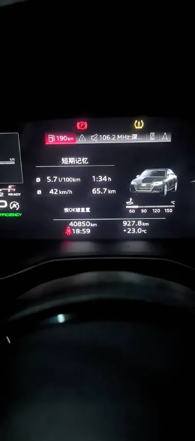 2020 Audi A4L 2.0T 190HP L4 7DCT,autocango,china used car exporter,china ev exporter,chinese used car exporter,chinese used ev exporter