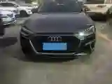 2020 Audi A4L 2.0T 190HP L4 7DCT