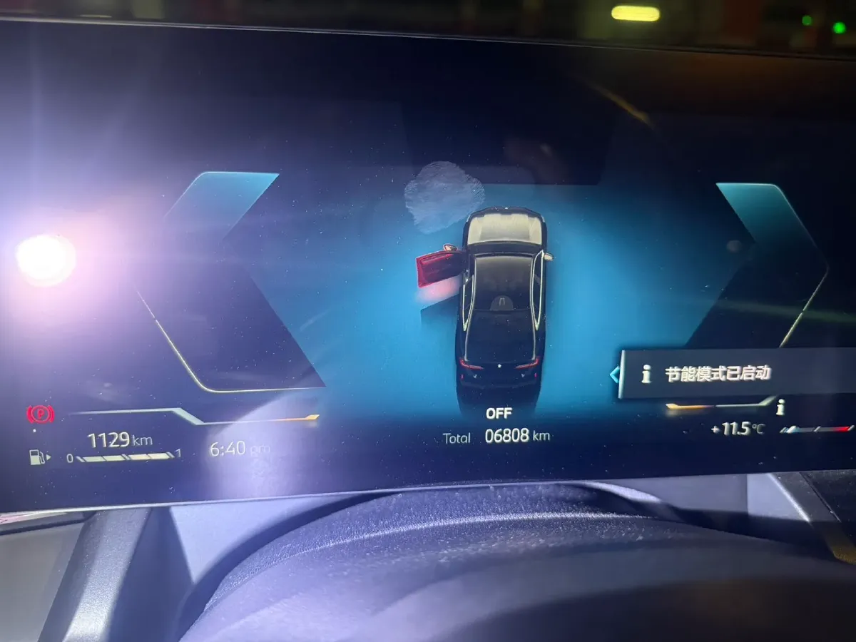 2025 BMW 5 Series 2.0T 258HP L4 8AT,autocango,china used car exporter,china ev exporter,chinese used car exporter,chinese used ev exporter