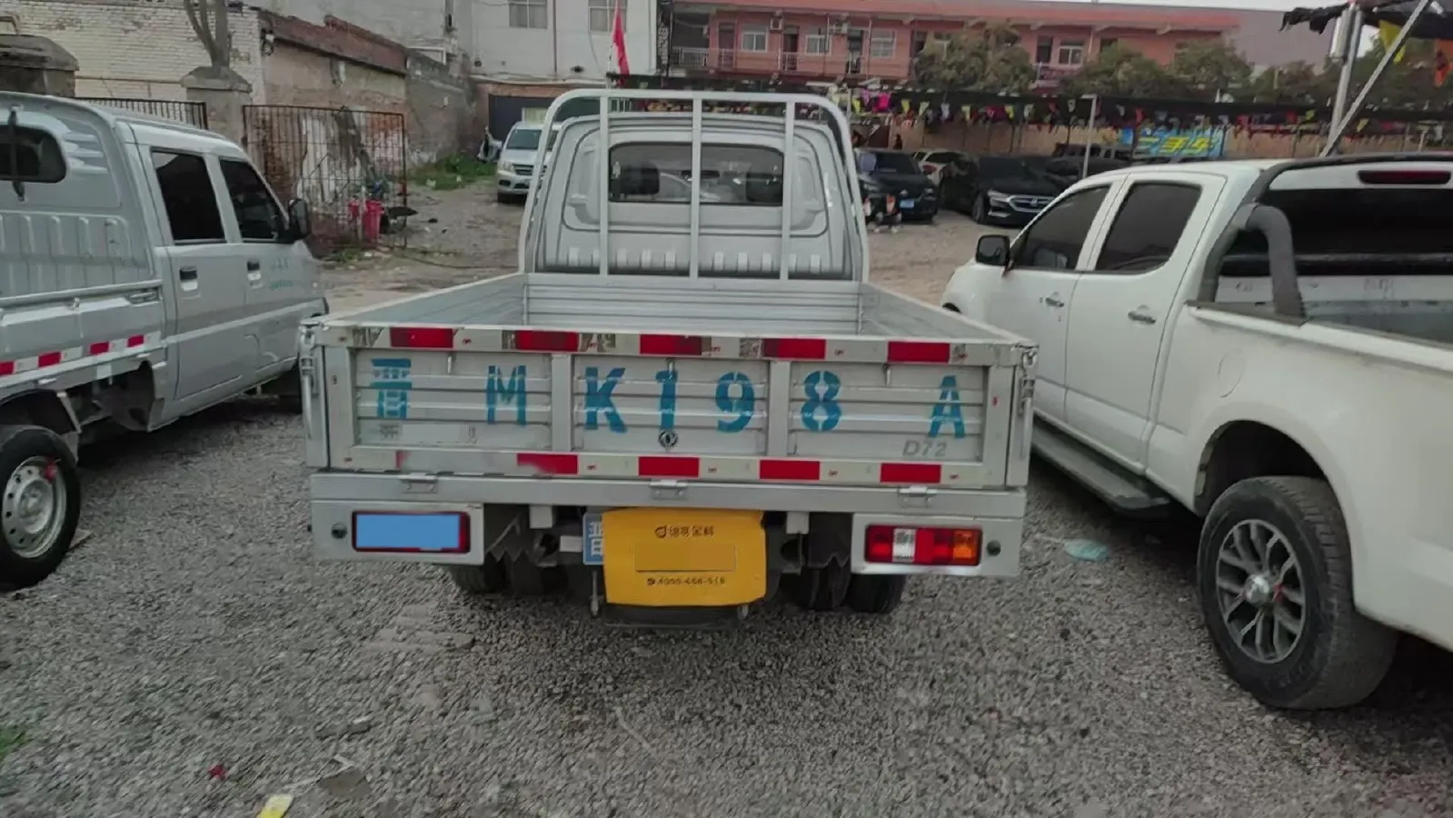 2021 WuLing RongGuang New Truck 1.8L 125HP L4 5MT,autocango,china used car exporter,china ev exporter,chinese used car exporter,chinese used ev exporter